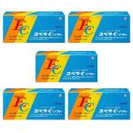 【第3類医薬品】ユベラCソフト 192包 ×5個セット