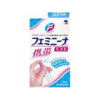 フェミニーナミスト携帯用 15ML デリケートゾーンのかぶれに かゆみ止め (第2類医薬品)