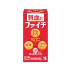 【第2類医薬品】ファイチ 120錠