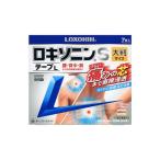 ショッピングロキソニン ロキソニンSテープL 7枚入 肩こり 腰痛 大判 湿布 【第2類医薬品】