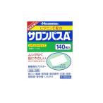 サロンパスAe 140枚 肌にやさしい湿布 【第3類医薬品】