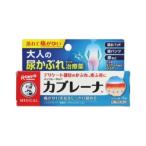 メンソレータムカブレーナ 15G デリケートゾーン かぶれ 【第2類医薬品】