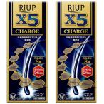 【第1類医薬品】リアップX5チャージ 60ml ×2個セット