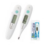 【管理医療機器】電子体温計 P330 ET-P330MZ 1本