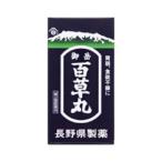 御岳百草丸1900錠(第2類医薬品)