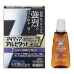 【第2類医薬品】マイティアアルピタットEXα7 15mL（クールタイプ） 花粉症 目薬 目のかゆみ 市販薬