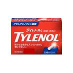 【第2類医薬品】タイレノールA20錠