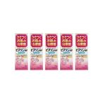 ピアソンHPローション 50g ×5 医療用と同成分配合 ヘパリン類似物質 (第2類医薬品)