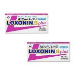 ロキソニンSプラス 12錠 ×2個セット(第1類医薬品)※セルフメディケーション税制対象