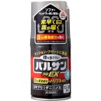 [ no. 2 kind pharmaceutical preparation ] Balsa n Pro EX non smoked 12-20 tatami for 93g