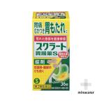 スクラート胃腸薬S(錠剤) 36錠 胃痛 