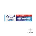 クレアラシル ニキビ治療薬クリーム 白色タイプ 18g 思春期ニキビに 【第2類医薬品】