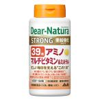 ディアナチュラ ストロング39アミノマルチビタミン 150粒 50日