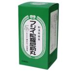 【第3類医薬品】フジイ陀羅尼助丸 4200粒