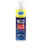 ドクター・ショール 消臭・抗菌 靴スプレー 150ml