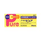 小中学生用ノーシンピュア 24錠 頭痛薬 生理痛薬 (指定第2類医薬品)