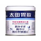 【第2類医薬品】太田胃散 140g 胃腸薬 市販薬 飲みすぎ 胸やけに