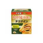 【第2類医薬品】チクナインa 28包  蓄膿症 副鼻腔炎