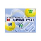 第一三共胃腸薬プラス細粒 30包 軟便 便秘 【第2類医薬品】