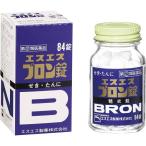 【指定第2類医薬品】エスエスブロン錠 84錠 咳止め薬 去痰薬 せき たん