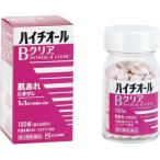 【第3類医薬品】ハイチオールBクリ