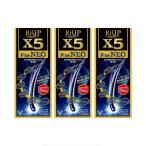 【第1類医薬品】リアップX5プラスネオ 60mL ×3個セット 発毛剤 育毛剤