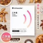 . character hot water book@.. character hot water extract granules -H 30... hemorrhoid .. hemorrhoid traditional Chinese medicine medicine selling on the market medicine minakala[ no. 2 kind pharmaceutical preparation ]