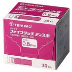 【管理医療機器】メディセーフ ファインタッチディスポ 0.8mm MS-FD08030 30本