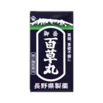 御岳百草丸 500錠(第2類医薬品)