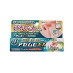 市販のリドメックスコーワ軟膏 に関連する売れ筋ランキングから最安値を探す Amazon 楽天 Yahoo等の最安値を検索 比較 Com