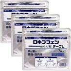 【第2類医薬品】ロキプフェンテープL 大判 7枚入 ×3個セット