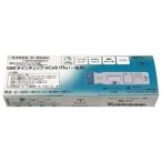 【第1類医薬品】KBM ラインチェック nCoV/Flu 1テスト 1回