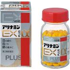 【第3類医薬品】アリナミン EXプラスα 140錠