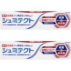 【医薬部外品】シュミテクト 歯周病ダブルケア ダブルミント(1450ppm) 90g ×2個セット