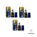 リアップX5プラスローション 60mL ×3本セット まとめ買い 育毛剤 発毛剤 (第1類医薬品)
