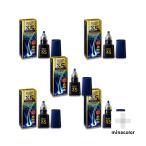 リアップX5プラスローション 60mL ×5本セット まとめ買い (第1類医薬品) 送料無料
