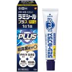 ラミシールプラスクリーム 10g 水虫薬 テルビナフィン配合 （指定第2類医薬品）