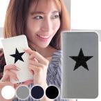 AQUOS sense6ケース スマホケース 手帳型ケース カバー 携帯ケース スマホカバー おしゃれ かわいい けいたいケース 星柄 クール