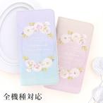 ショッピングoppo reno7 a OPPO reno11a ケース 全機種対応 oppo reno9a reno5 a79 5g a3 スマホケース 手帳型 カバー 携帯ケース おしゃれ オッポ リノ reno7a