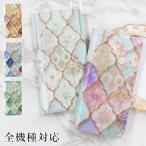 スマホケース iphone15 全機種対応 iPhone15 plus iphone15 pro iphone15 pro max カバー 携帯ケース スマホケース 手帳型 アイフォン