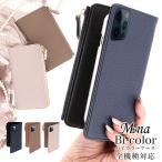 ショッピングiphone13mini 財布一体型 ケース iphone13 全機種対応 iphone13 iPhone13 mini iphone13pro max カバー 携帯ケース スマホケース 手帳型 アイフォン