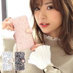 iPhone 12 mini ケース スマホケース 手帳型ケース カバー 携帯ケース スマホカバー おしゃれ かわいい けいたいケース 花柄 カメリア