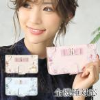 スマホケース 手帳型 全機種対応 iPhone xperia aquos galaxy arrows カバー スマホカバー 携帯ケース おしゃれ ケース リボン