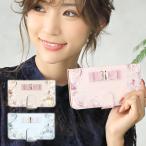 Xperia XZ3 SO-01L ケース スマホケース 手帳型ケース カバー 携帯ケース スマホカバー おしゃれ かわいい けいたいケース in full bloom