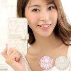 ショッピングxperia 10 iv ケース Xperia 10 IV ケース スマホケース 手帳型ケース カバー 携帯ケース スマホカバー おしゃれ かわいい けいたいケース オーナメント