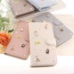 Xperia 10 IV SO-52C ケース スマホケース 手帳型ケース カバー 携帯ケース スマホカバー おしゃれ かわいい けいたいケース エッフェル塔 リボン