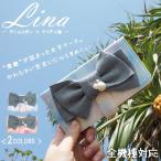 スマホケース 手帳型 全機種対応 iPhone xperia aquos galaxy arrows カバー スマホカバー 携帯ケース おしゃれ ケース デニム リボン タイダイ柄