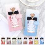 Xperia 5 IV SOG09 ケース スマホケース 手帳型ケース カバー 携帯ケース スマホカバー おしゃれ かわいい けいたいケース パヒューム