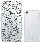 ショッピングrakuten hand Rakuten Hand 5G ケース スマホケース ハードケース カバー 携帯ケース スマホカバー おしゃれ かわいい けいたいケース