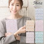 ipadケース おしゃれ かわいい カバー iPad Pro M4 iPad Air M3 M2 iPad mini A17 A16 第11世代 第10世代 第9世代 第8世代 第7世代 第6世代 第5世代 ペン収納